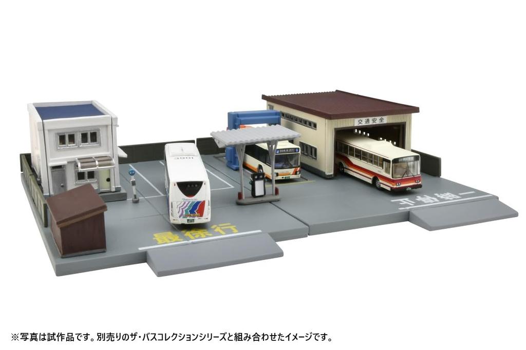 Building Collection Kenkore Bus Office Set 2 Diorama Supplies 145-2