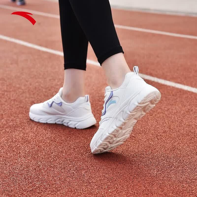 Anta Women's Leather Breathable Running & Casual Shoes