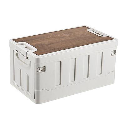 Huilingyang Folding Storage Box with Wooden Lid