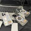 Магнитный чехол R-Rilakkuma для Samsung Galaxy S26 Ultra S25 Edge S24 Plus S23 FE A57 A56 A55 A54 A36 A35 A17 A16 A15 A07