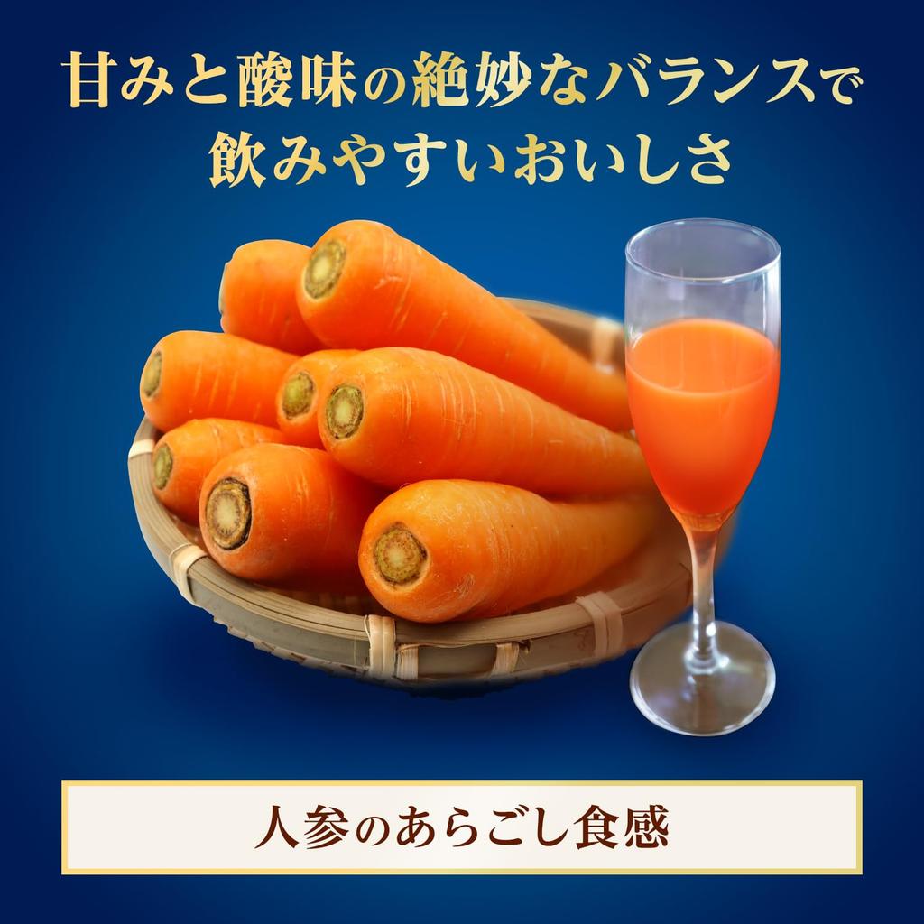Овощной Sapo Vege Kagome Овощной стиль 190г x 30 бутылок Овощи 350г Sapo Vege [Сок высокого класса]