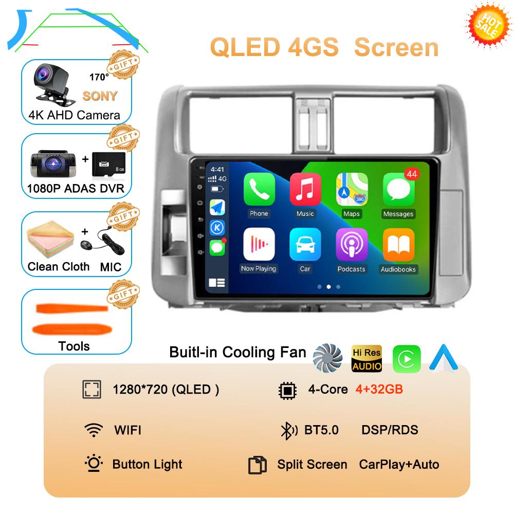 Для Toyota Land Cruiser Prado 150 2009-2013 Android 14 Carplay Автомобильное радио Мультимедиа Видеоплеер Навигация Стерео Головное Устройство DSP
