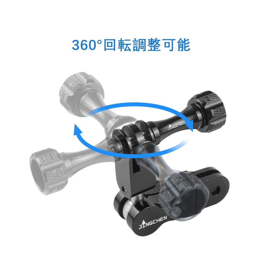 JINGCHEN Крепление для экшн-камеры, алюминиевый сферический держатель, удлинитель крепления GoPro, вращающееся на 360 градусов, базовое крепление GoPro, аксессуары, крепление для GoPro, общее