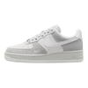Nike Air Force 1 07 Light Smoke Vast Grey женские кроссовки Light-Smoke-Grey Metallic-Silver HV3876-077