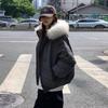 Womens Oversized Hooded Puffer Coat With Faux Fur Collar Winter Warm Thick Cotton Jacket Loose Fit Casual Outdoor