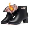 Fashion Fashion Women's Winter Boots 2024 New Soft Leather Ankle Boots High Heels Warm Thick Plush Comfortable Cotton Boots for Women