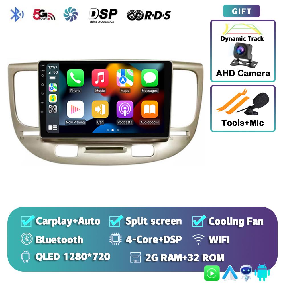 Android 14 Carplay Auto WIFI+4G для Kia RIO 2 RIO2 2005-2011 Автомобильный Радио Мультимедиа Видео Плеер Стерео GPS 2DIN DVD Головное Устройство DSP