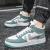 Fashion Men's Trending Four Seasons High Top Skateboarding Breathable Shoes Large Size Students Male Casual Soft Sole Comfortable Sneakers for Teens