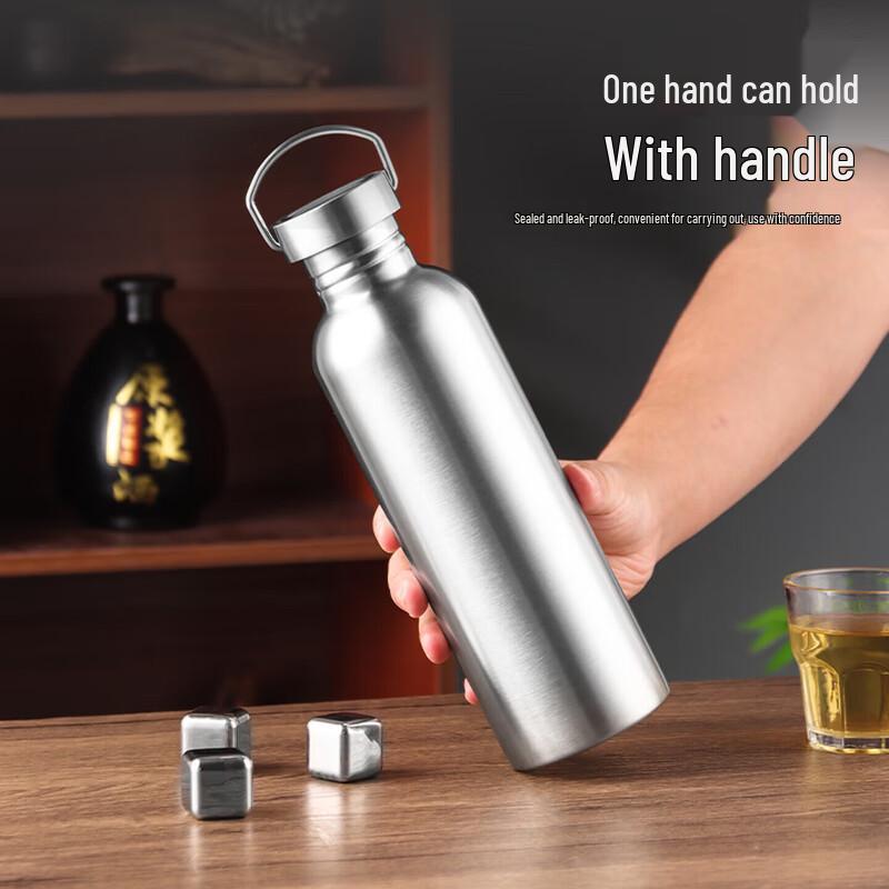 Baijie Portable Stainless Steel Flask