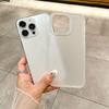 Матовый чехол Vital Shell Подходит для Apple 16 Чехол для мобильного телефона Iphone15 Защитный чехол 14pro Простой 13 Противоударный Мягкий чехол