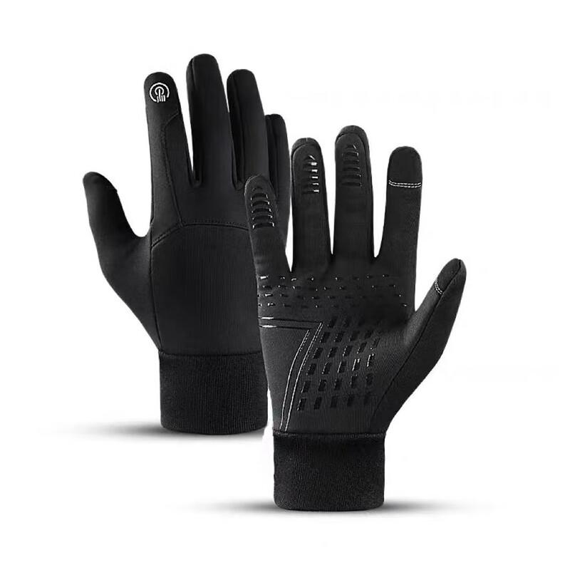 Ankeli Winter Touchscreen Cycling Gloves