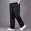 Повседневные хлопковые брюки мужские