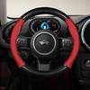 Car Steering Wheel Cover for BMW MINI Cooper F54 F55 F56 F57 F60 JCW ONE R53 R54 R55 R56 R60 Countryman Carbon fiber Leather
