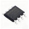 GM3490E SOP-8 Интегральная схема RS-485/RS-422 - Оригинальный новый чип