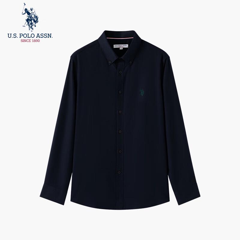 U.S. Polo Assn. Мужская рубашка с длинным рукавом в стиле business casual, не требующая глажки