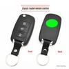 Wuling Hongguang S Anti-theft Central Lock Remote Key