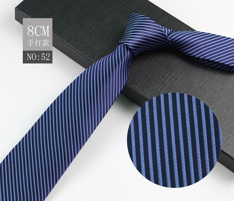 Men'S Tie Business Shirt, Striped Security Professional Dress Plus Logo8Cm Hand-Typed