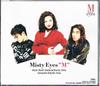 CD MISTY EYES - M KICS511PROMO KMW 1995 Япония ОбиПоп Б/У