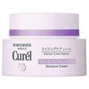 Крем серии Curel CUREL для ухода за зрелой кожей (Очень увлажняющий) 40 г [Продукт]