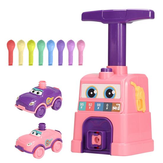 Детский воздушный шар, игрушка-пусковая машина с надувным устройством, образовательный пресс-тип, пневматический двигатель для малышей, игрушечный автомобиль с инерционным приводом для мальчиков и девочек, подарок на день рождения