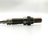 Новый (O2) Кислородный датчик 89465-20400 Для Toyota Ipsum Gaia Corona Exiv Caldina ED Gurren 8946520400