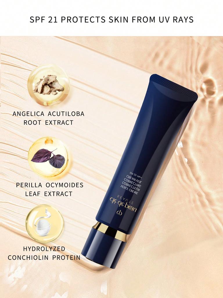 Clé de Peau Beauté Корректирующий крем-вуаль | SPF25 PA++, 37 мл