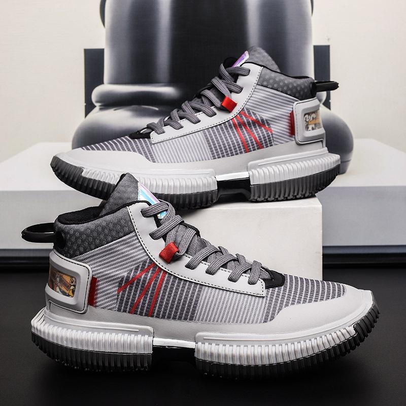 Баскетбольные кроссовки Anti-Wu 3Ultra для реальных боевых действий, нескользящие, амортизирующие, средней высоты, с высоким отскоком, дышащие, легкие, поддерживающие, спортивная обувь me