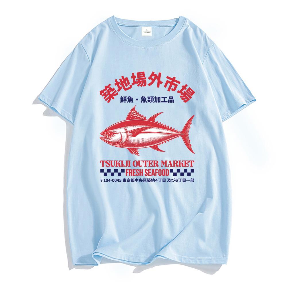 Japanese Fish Tsukiji Market Funny Meme T Shirt Men Women Vintage Harajuku Fashion T-shirts Summer Cotton Loose Tshirt Print Tee