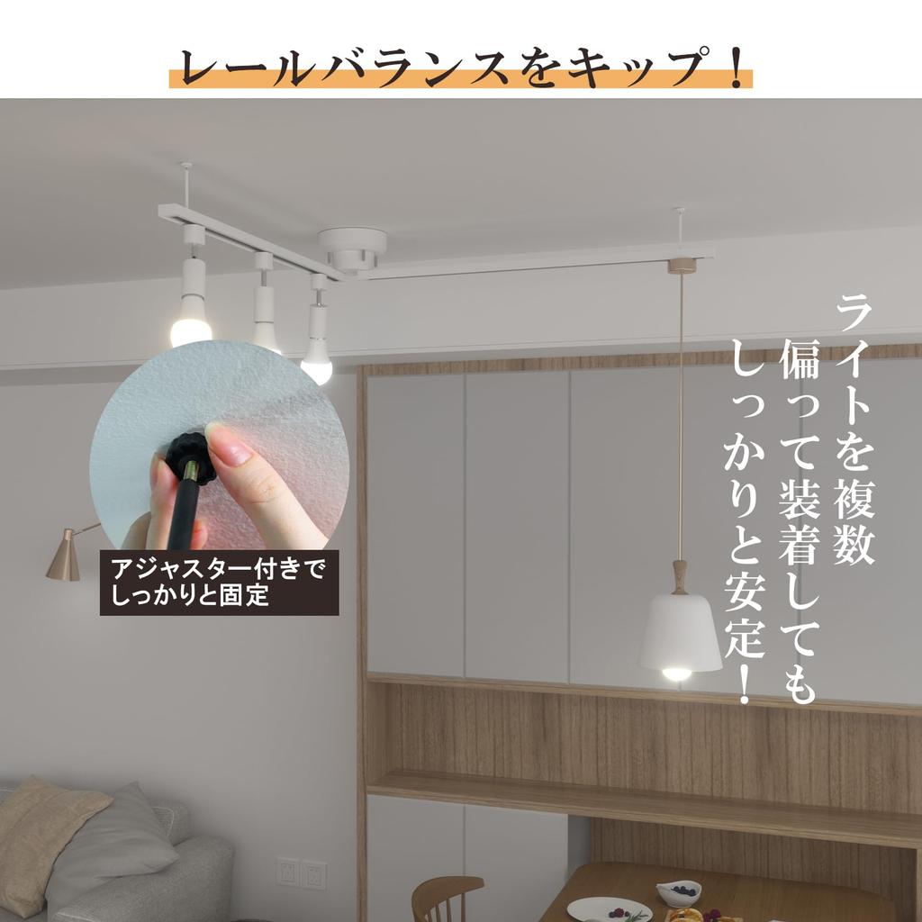 LUTW Pro Складной Шинопровод для Трекового Освещения, 1,5 м, Грузоподъемность 5 кг, Трековый Светильник, Регулируемый Угол 360°, Трековый Прожектор, Потолочный Светильник, Нет