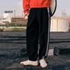 CROQUIS Мужские осенние свободные брюки-джоггеры 2024