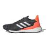 Solar Glide 19 Comfortable Non-Slip Low-Top Marathon Running Shoes Men Sneaker Black Orange EE4297