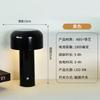 Creative Mushroom Desk USB Charging Touch Decorative Desk Lamp Bar Clear Bar Cafe Decorative Desk Lamp Metal Night