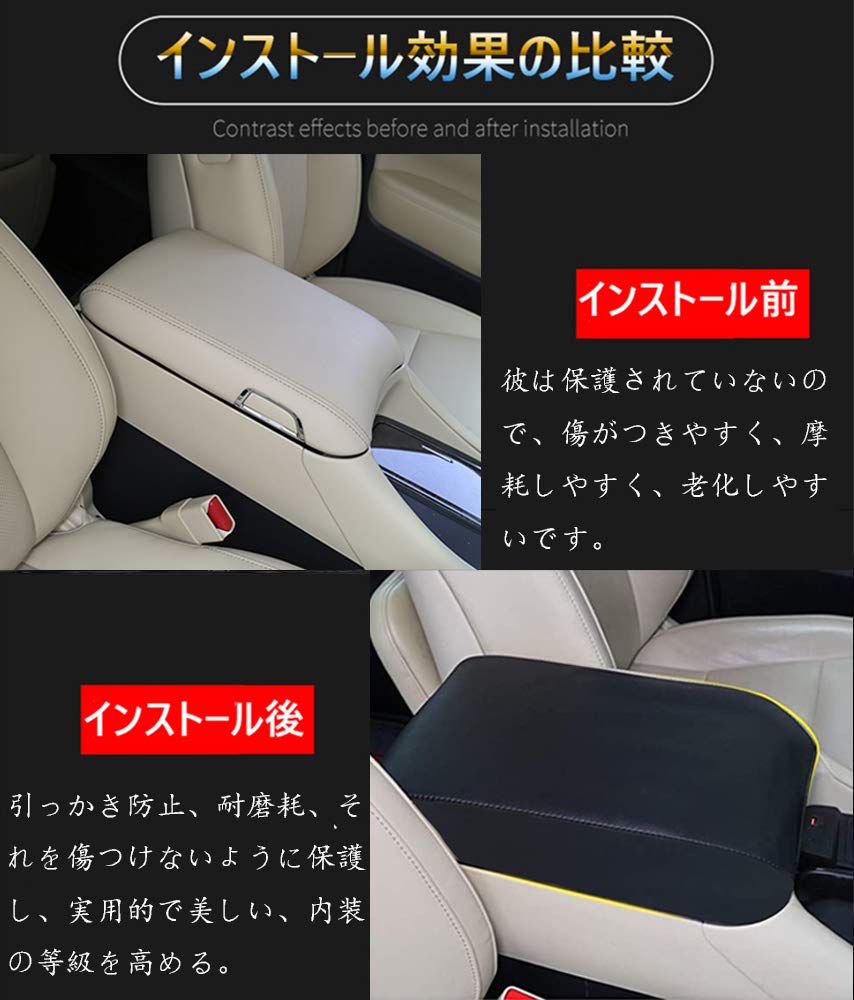 Kakash PU Leather Armrest Leather Scratch and Stain Interior Center Console Console Box Custom Design with Black Compatible with Toyota Alphard 30