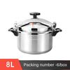 2.5-11L Gas Cooker Pot Aluminum Saucepan Stew Pot Multifunctional High Pressure Cooker  Resturant