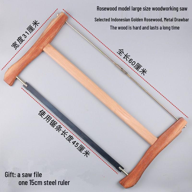 Винтажная бытовая уличная ручная пила для деревообработки - Старомодный инструмент рамная пила