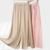 2024 Summer Women's High Waist Ice Silk Wide-Leg Trousers