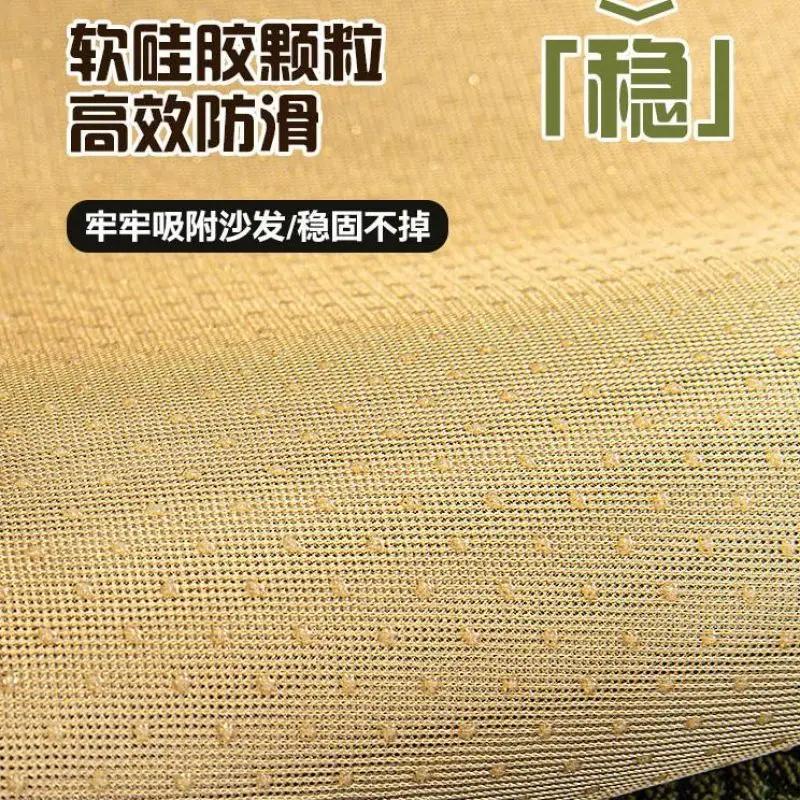 Solid Color Minimalist Non-Slip Chenille Sofa Cover Green New All-Season Premium Fixed Cushion Specialized Leather Sofa Cover