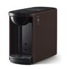 UCC Drip Pod Single-Serve Coffee Machine, Capsule Type, DP3, 700ml, Brown