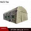 Hueiyou Large Outdoor Inflatable Command & Camping Tent