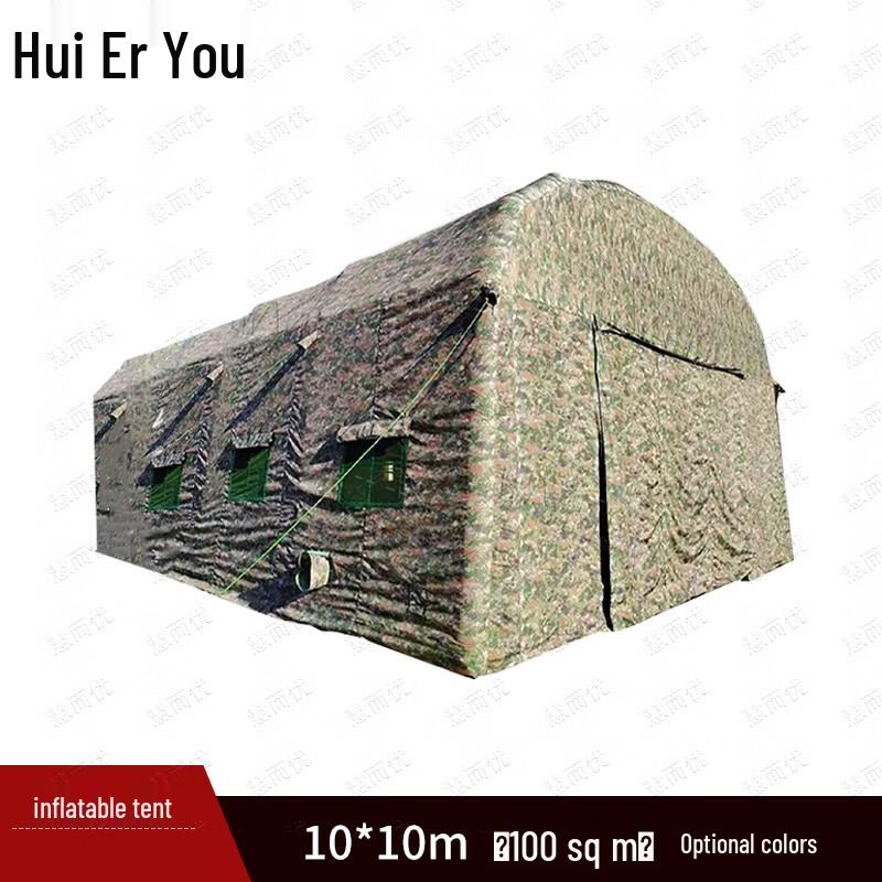 Hueiyou Large Outdoor Inflatable Command & Camping Tent