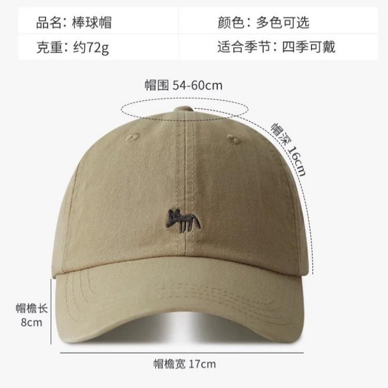 Little Fox Baseball Cap Female Spring and Autumn Big Head Circumference Showing Face Small Peaked Cap Enlarged and Deepened Wide Brim