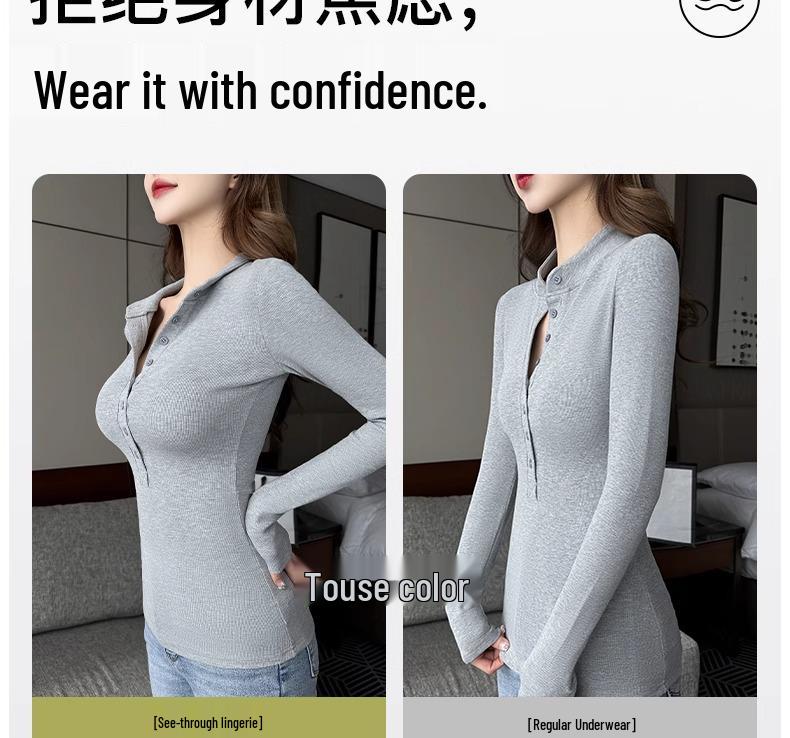 Seamless Push-Up Underwear for Small Chest - Anti-Sagging, Thin Invisible Style, Flesh Color, Summer 2025 Collection