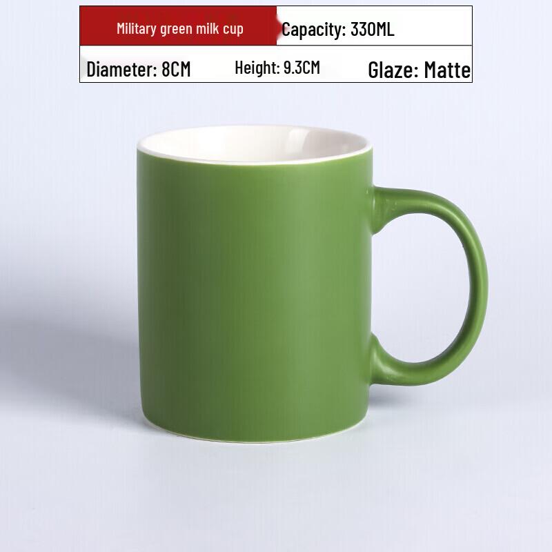 Unisex Ceramic Coffee & Milk Mug