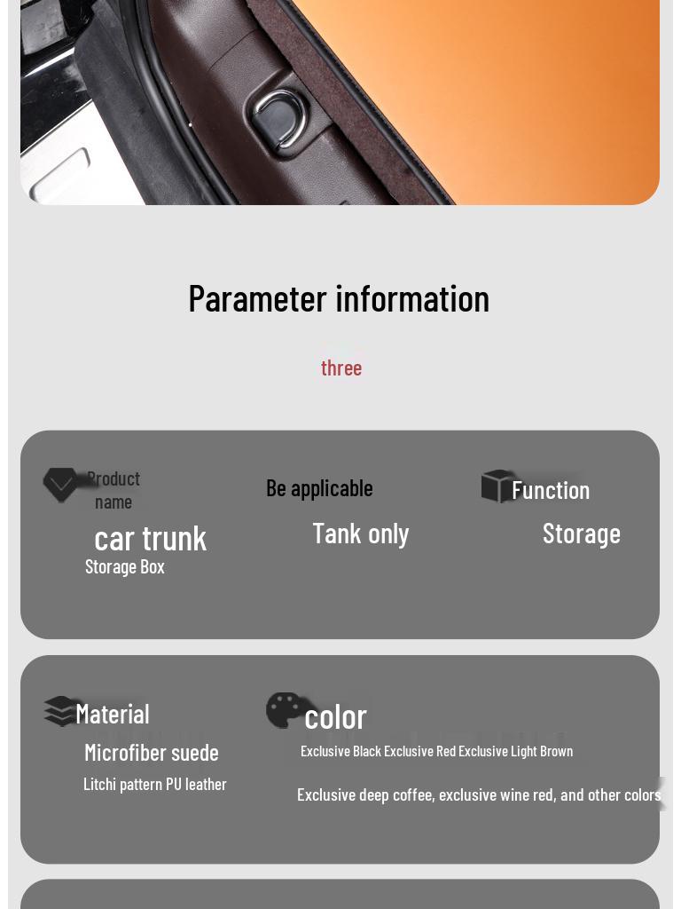 Ящики для хранения в багажник для Tank 300/400/500/700 Новых Энергетических Автомобилей