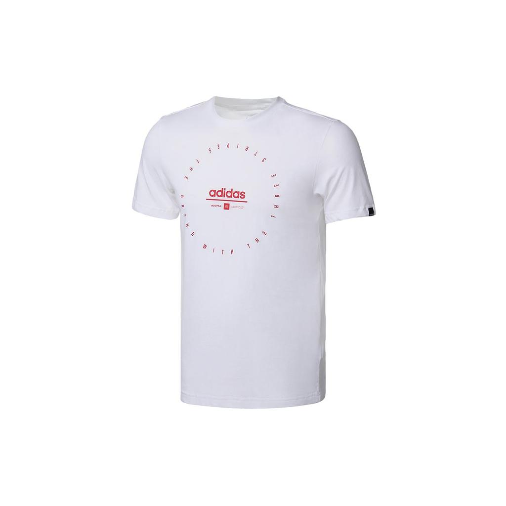 adidas Adi Clk T Повседневная спортивная дышащая влагоотводящая футболка с короткими рукавами мужские топы белые FM6059