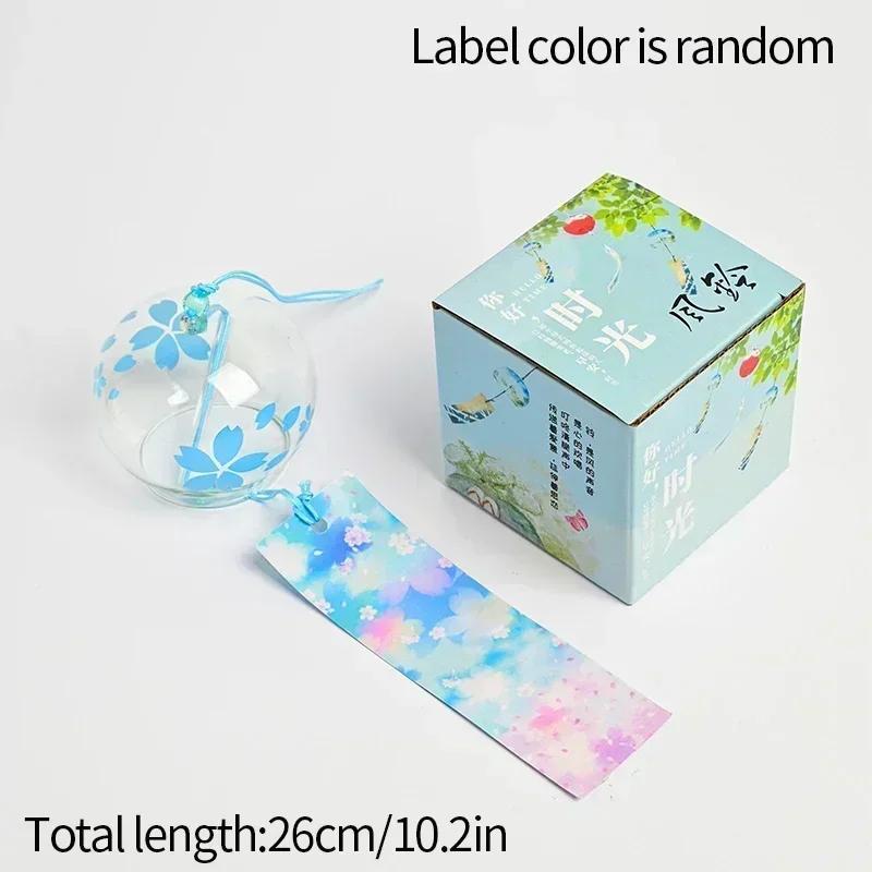 Japanese Wind Chime Handmade Sakura Wind Chimes Garden Decoration Outdoor Glass Furin Wall Hanging Home Decor Small Wind Bells