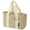 Captain Stag Ue 670 [Cooler Bag Modern Cool Tote Bag S 5l Khaki]