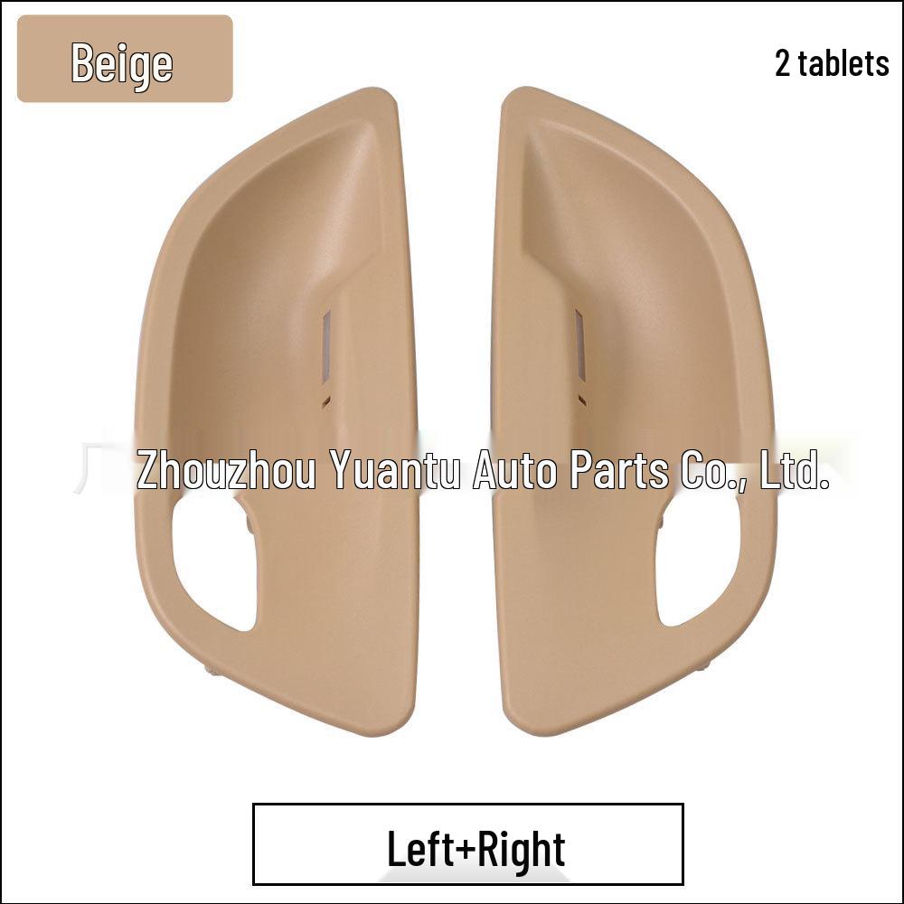 БМВ 5 серии (2010-2017) F10/F11/F18 Накладка на чашку внутренней дверной ручки
