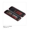 SHIMANO Rod Case System Tip Hard Case Black PC-061L