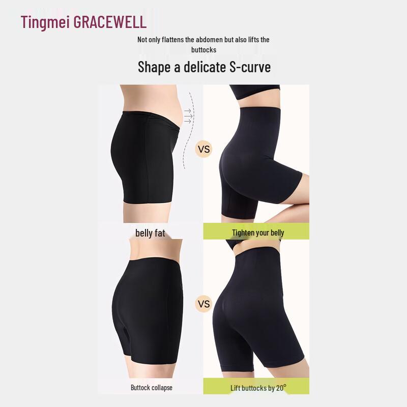 GRACEWELL Леггинсы с высокой талией для коррекции живота и подтяжки ягодиц